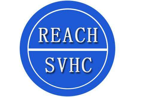 欧盟REACH