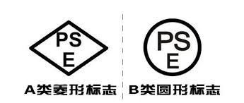 日本TELEC认证