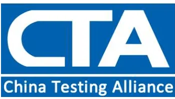 CTA入网认证