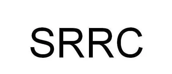 SRRC认证